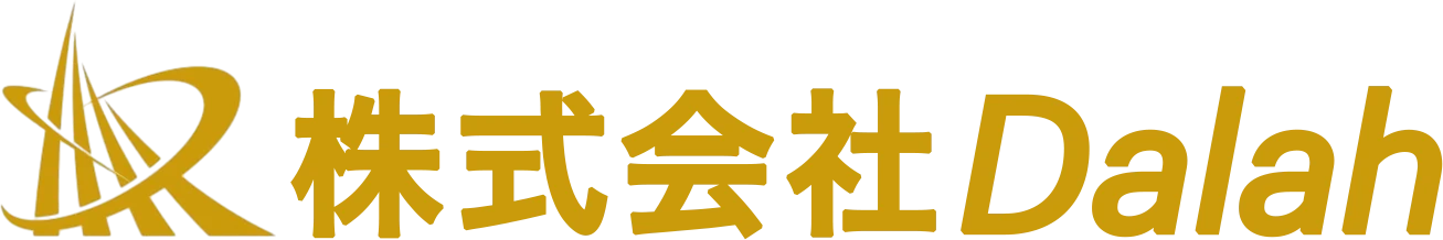 株式会社Dalah
